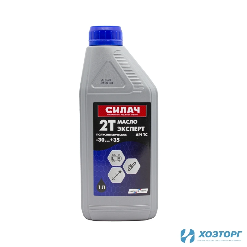 maslo_dvukhtaktnoe_polusinteticheskoe_silach_ekspert_2t_api_tc1_litr_112