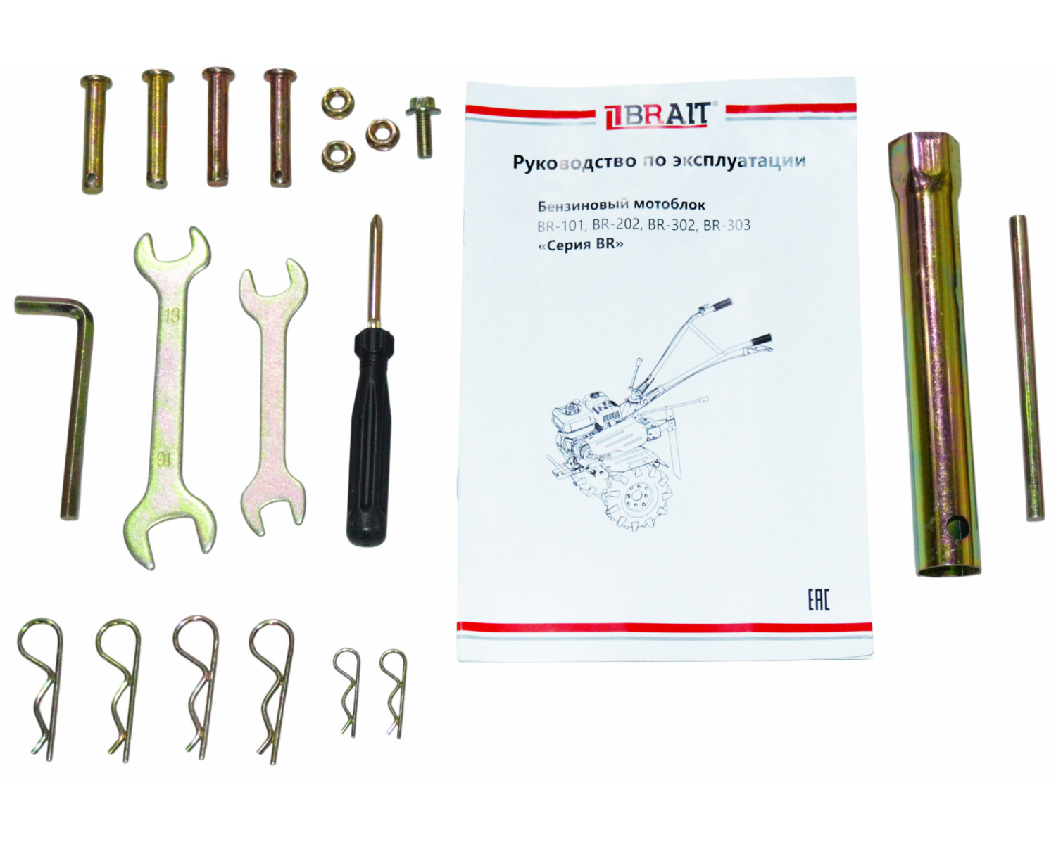 motoblok_benzinovyy_br_101