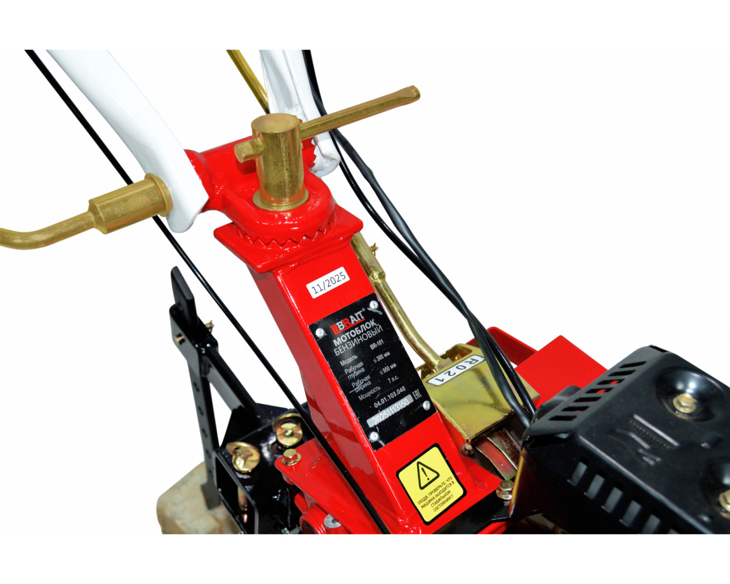 motoblok_benzinovyy_br_101