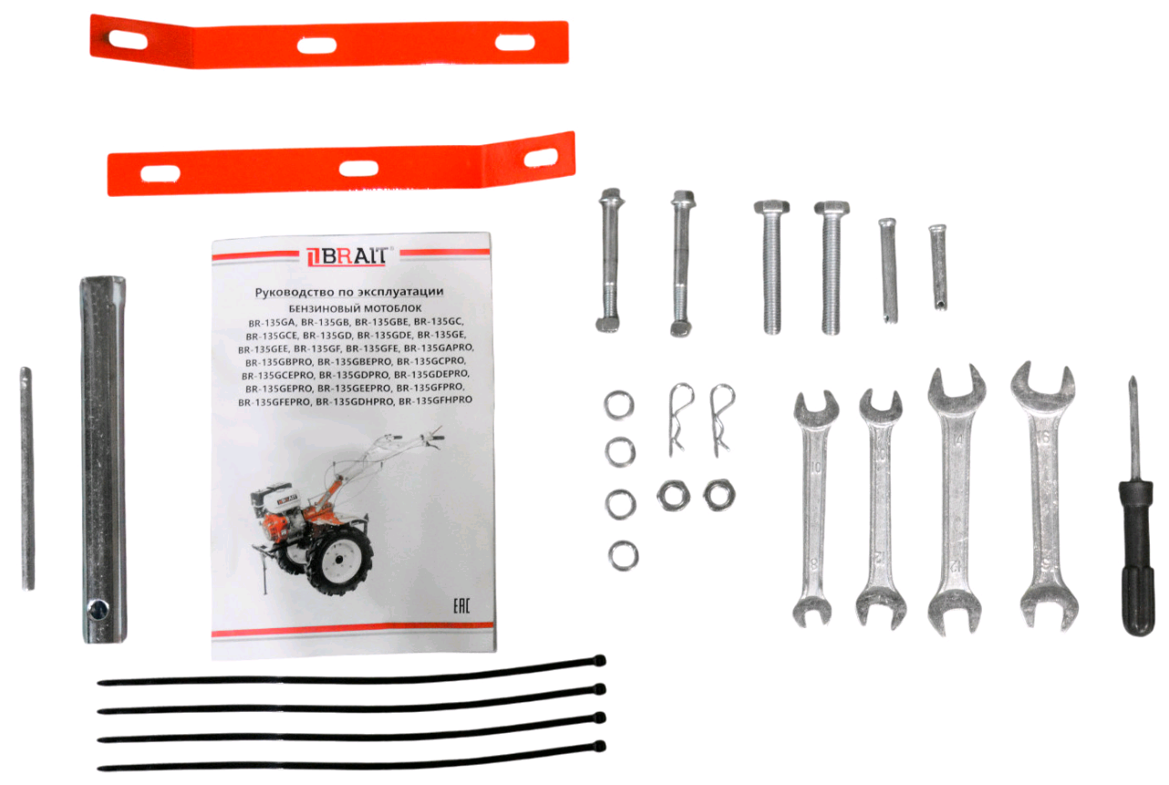 motoblok_benzinovyy_br_135gcpro011