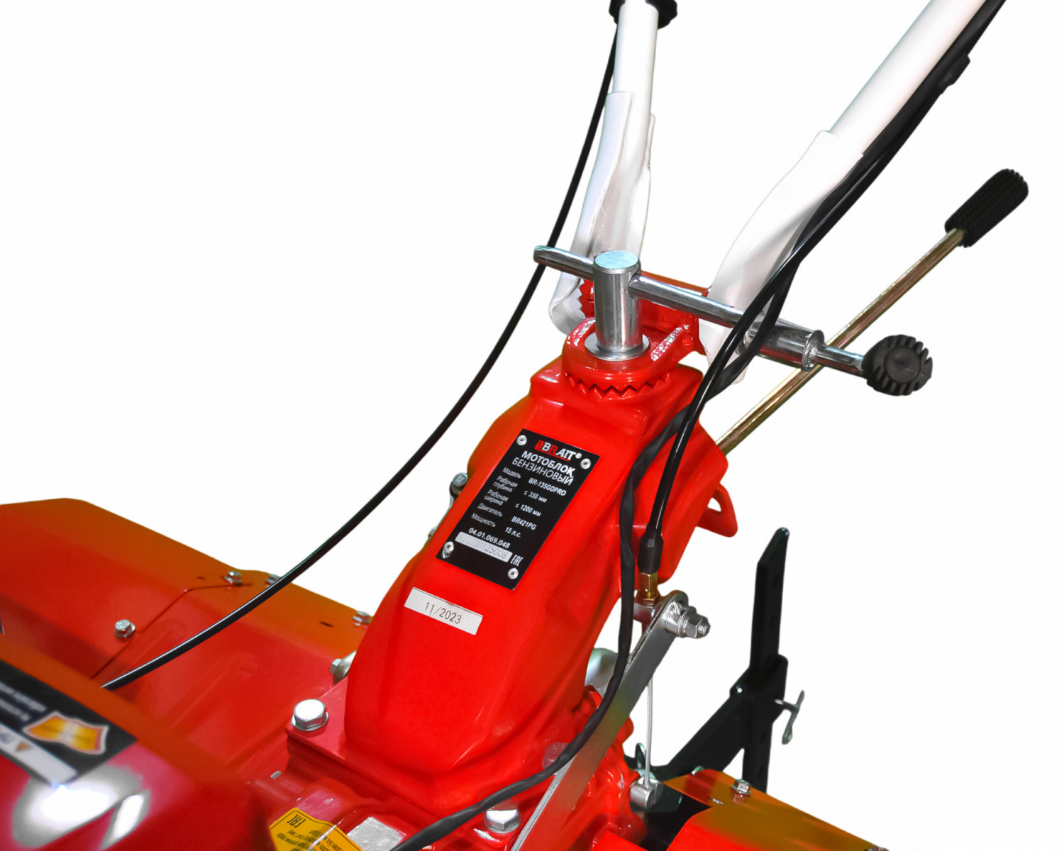 motoblok_benzinovyy_br_135gdpro