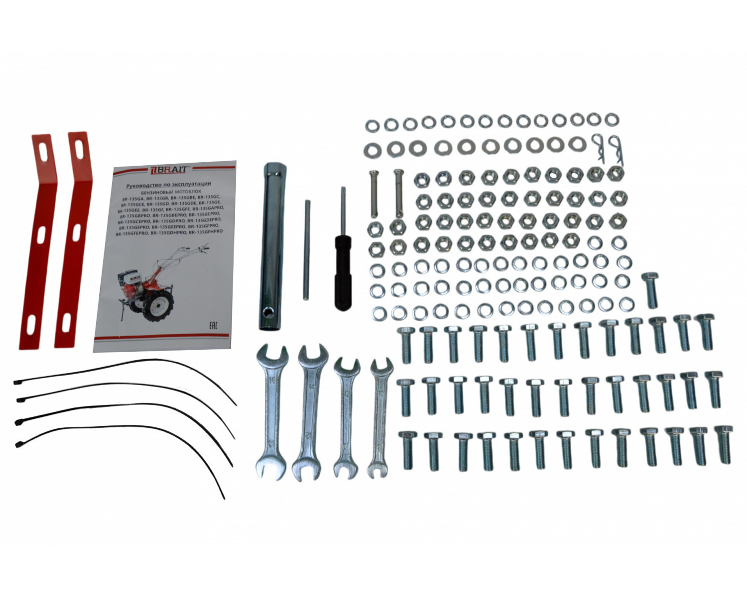 motoblok_benzinovyy_br_135geepro011