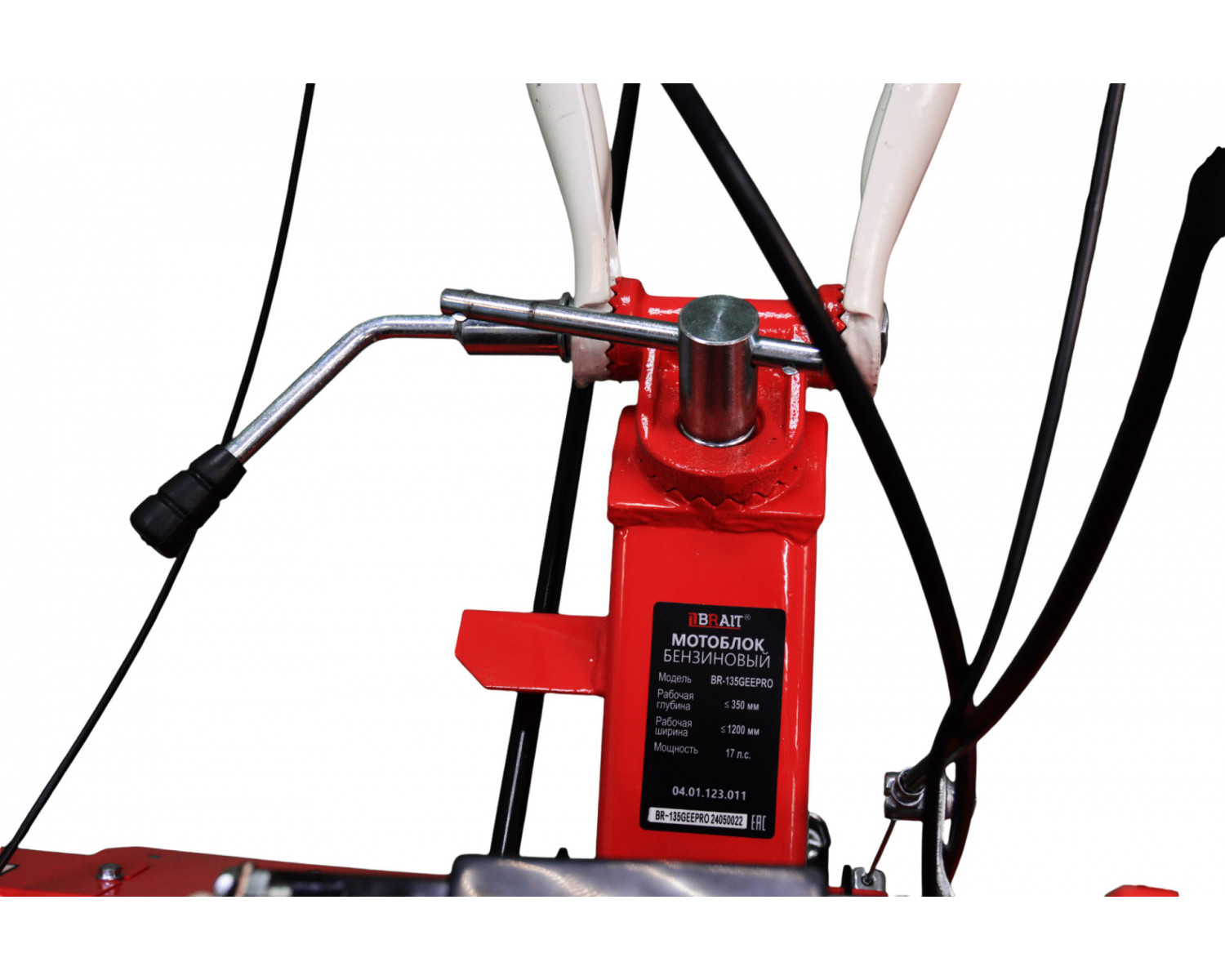 motoblok_benzinovyy_br_135geepro011