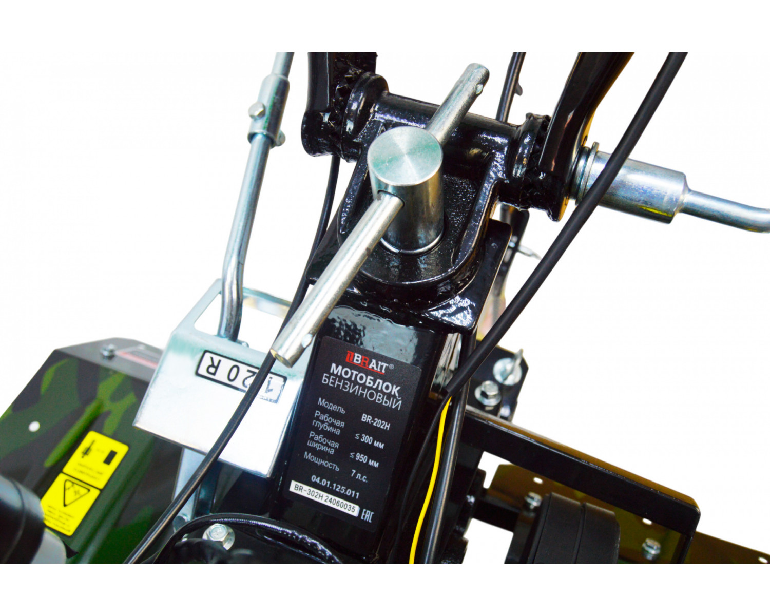 motoblok_benzinovyy_br_202h011