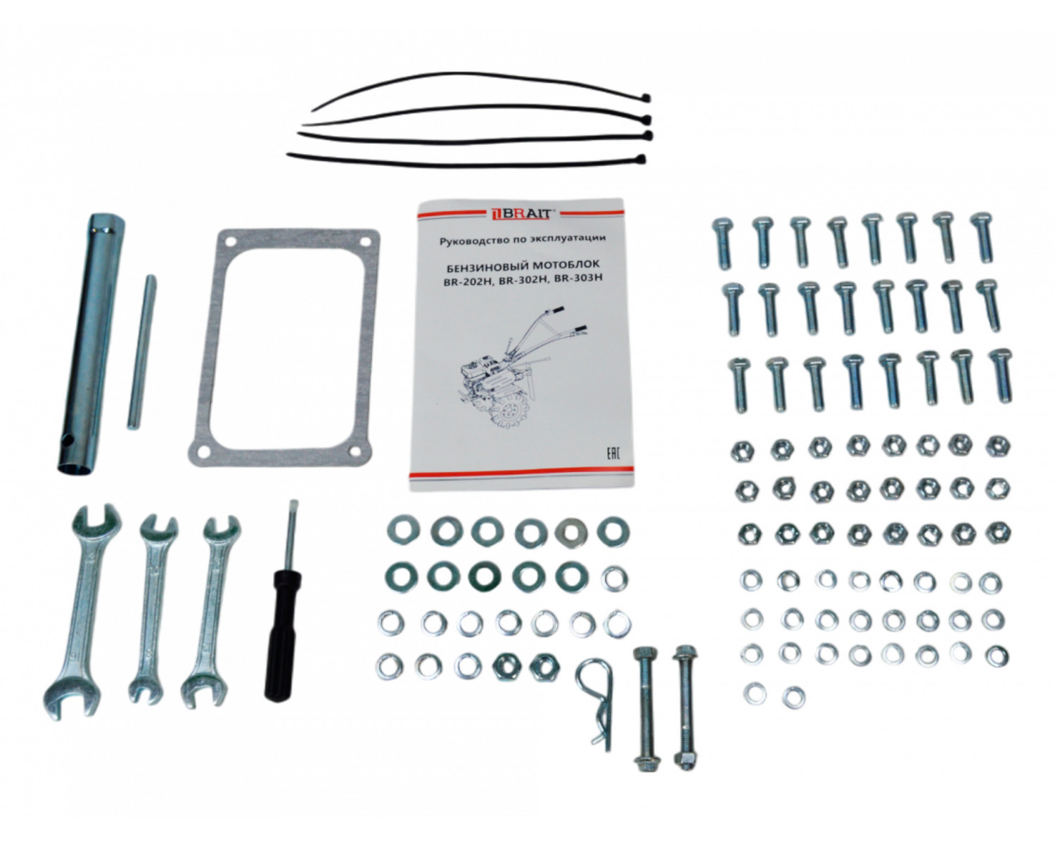 motoblok_benzinovyy_br_202h011