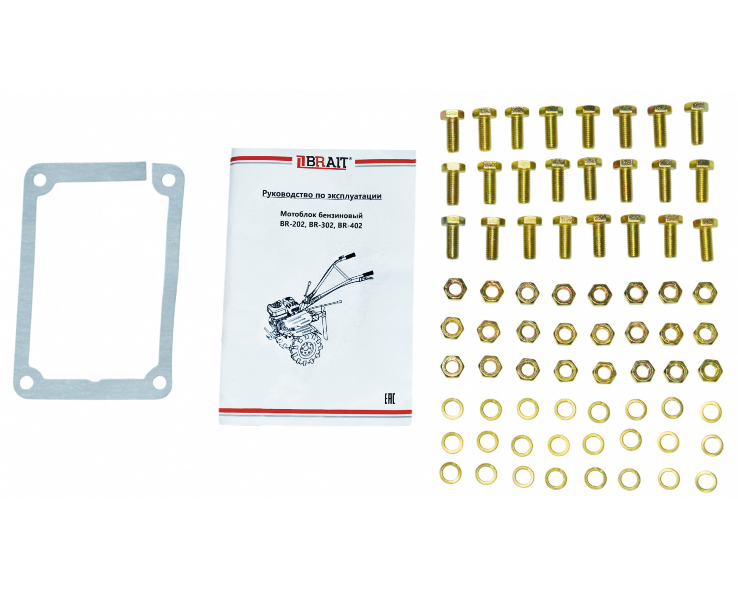 motoblok_benzinovyy_br_302