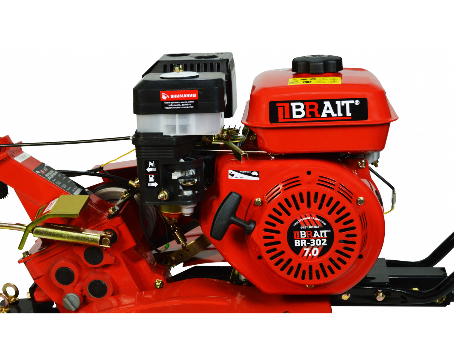 motoblok_benzinovyy_br_302