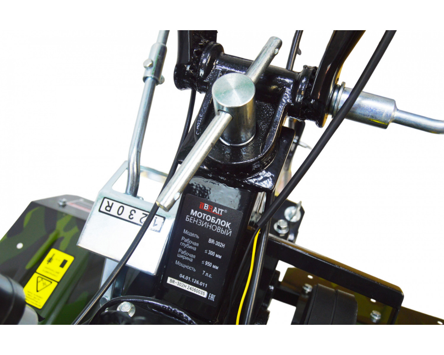 motoblok_benzinovyy_br_302h011