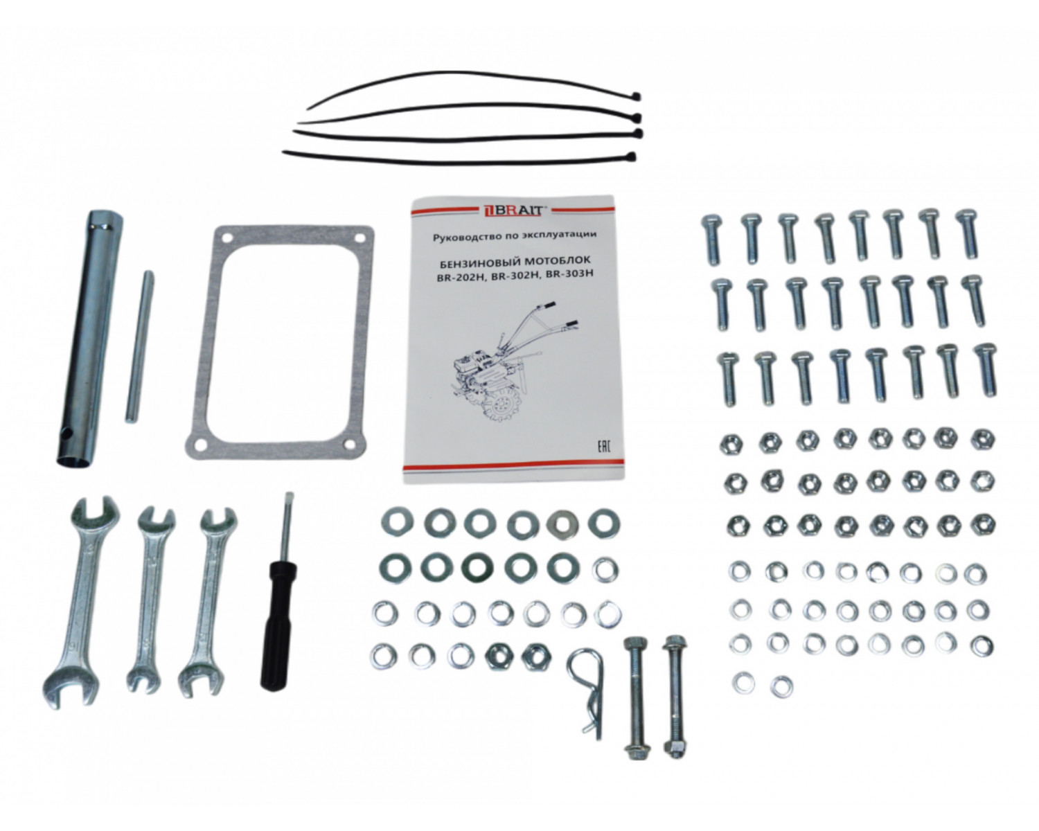 motoblok_benzinovyy_br_302h011