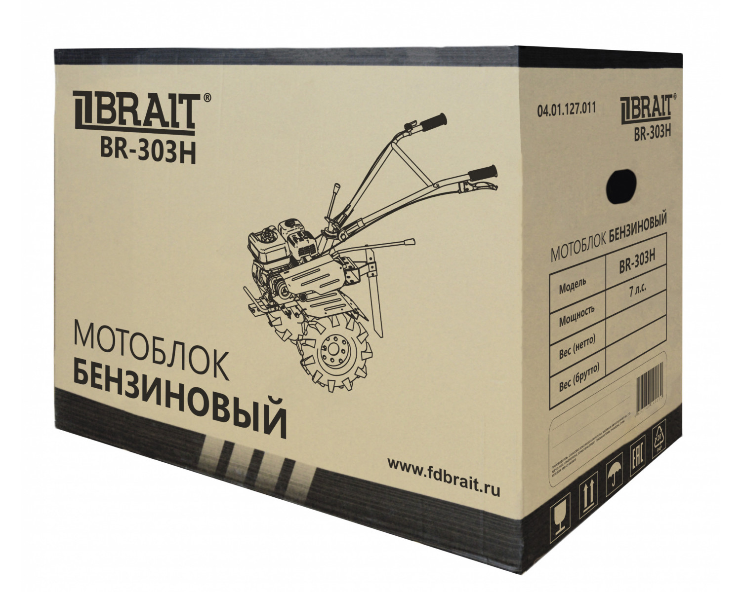 motoblok_benzinovyy_br_303h
