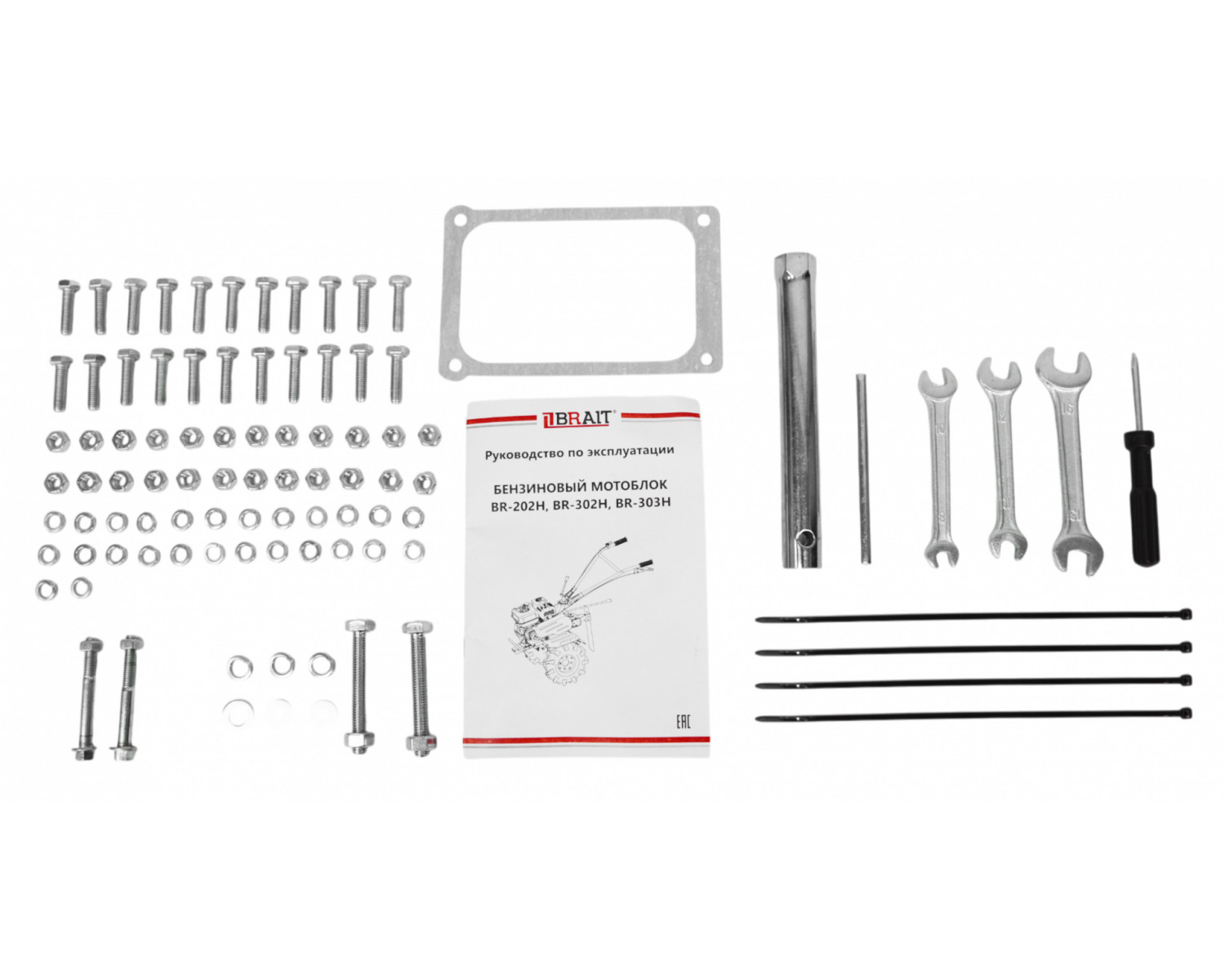 motoblok_benzinovyy_br_303h