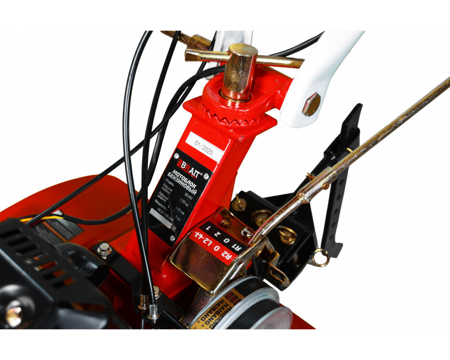 motoblok_benzinovyy_br_402