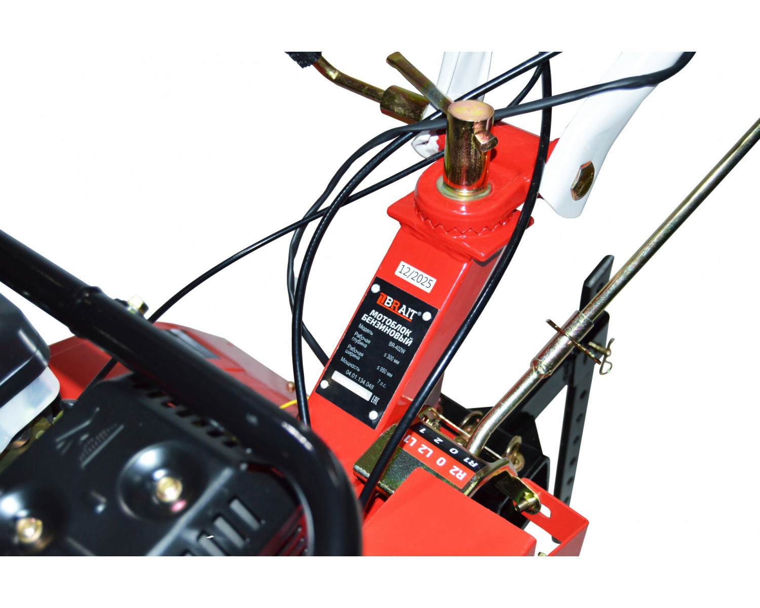 motoblok_benzinovyy_br_402w