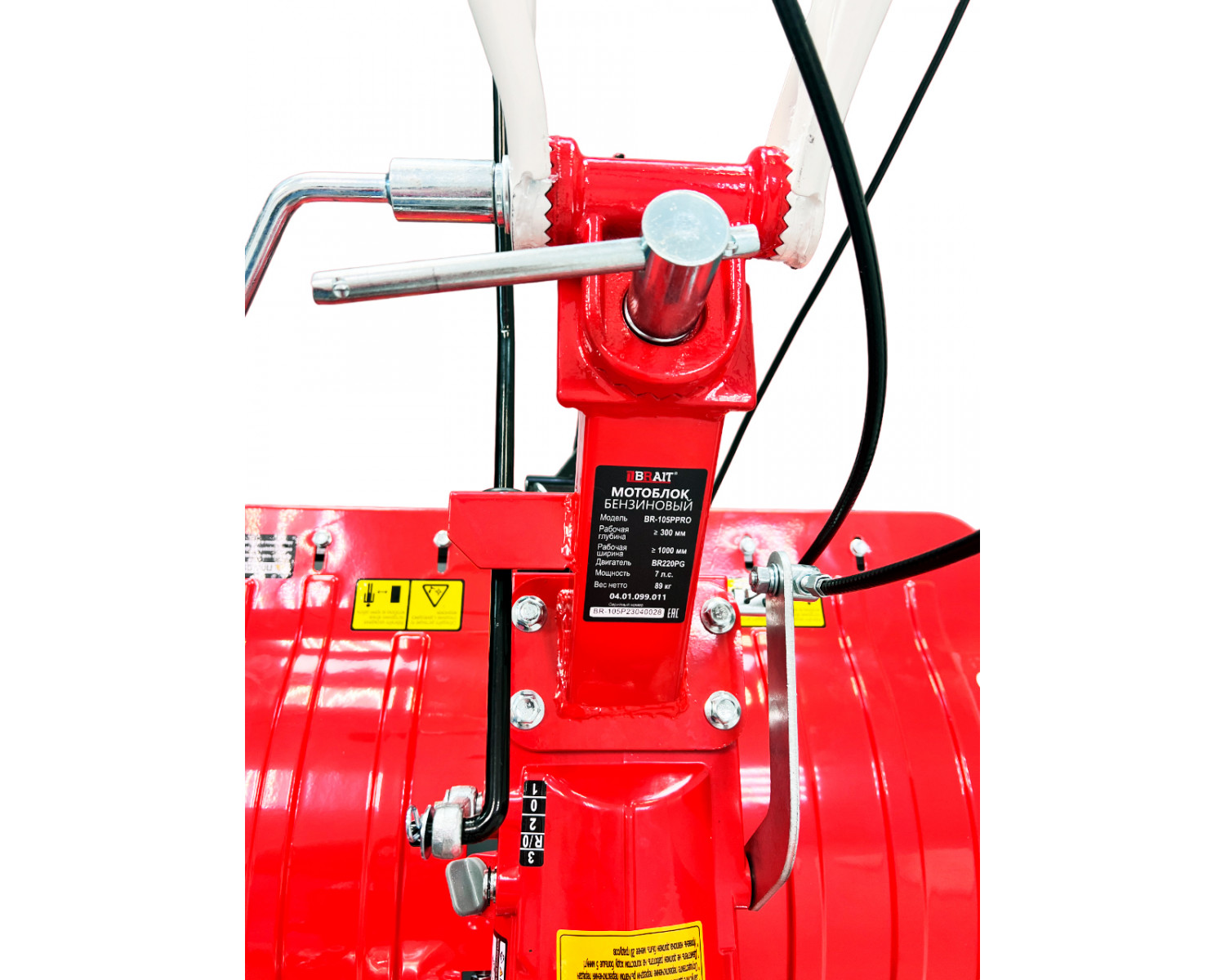 motoblok_br_105rpro_011