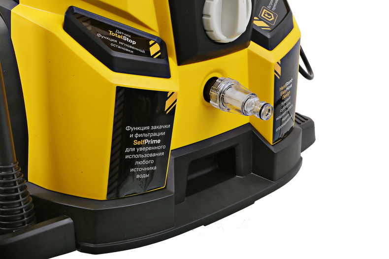 moyka_vysokogo_davleniya_hanskonner_hpw9225