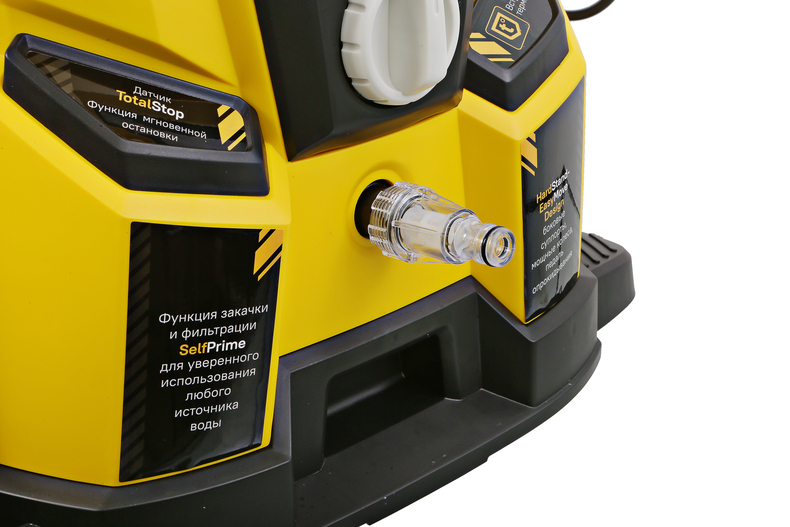 moyka_vysokogo_davleniya_hanskonner_hpw9225r