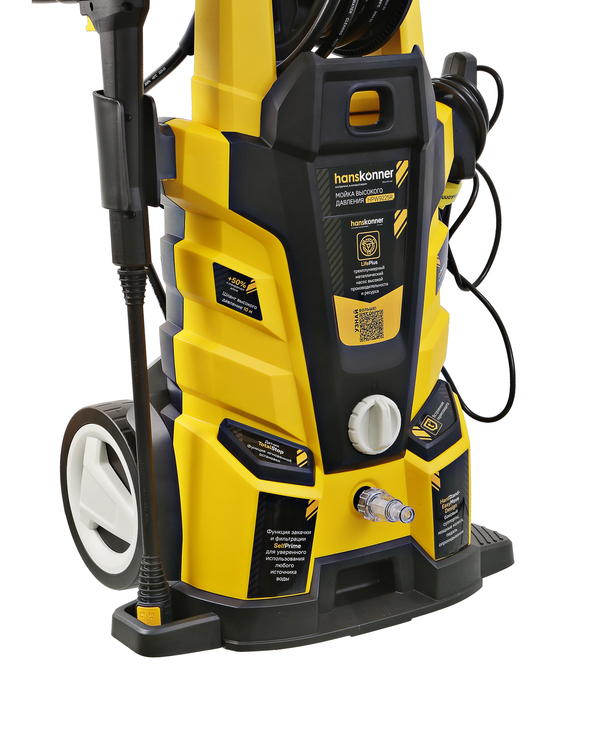 moyka_vysokogo_davleniya_hanskonner_hpw9225r