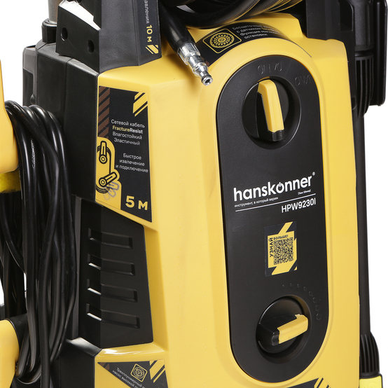 moyka_vysokogo_davleniya_hanskonner_hpw9230i