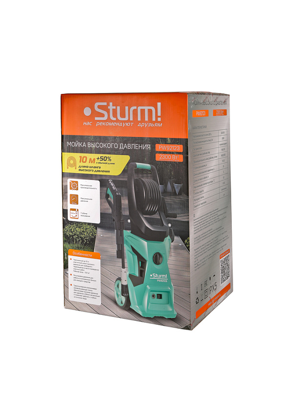 moyka_vysokogo_davleniya_sturm_pw92123