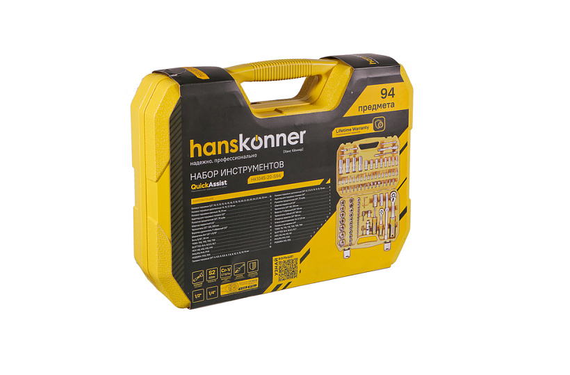 nabor_instrumentov_dlya_avtomobilya_94_predmeta_hanskonner