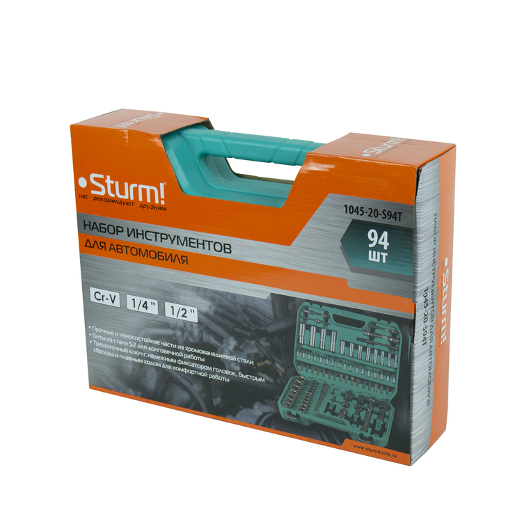 nabor_instrumentov_dlya_avtomobilya_94_predmeta_sturm