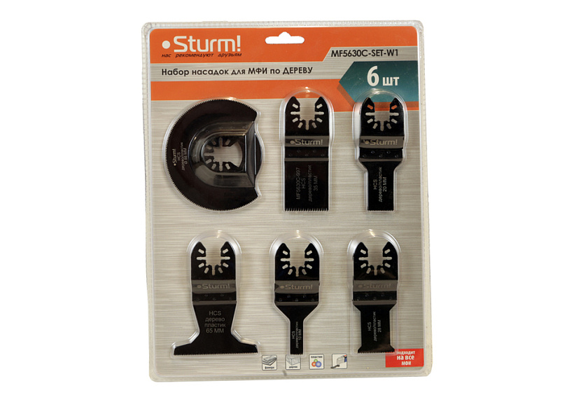 nabor_nasadok_dlya_mfi_6_sht_po_derevu_sturm