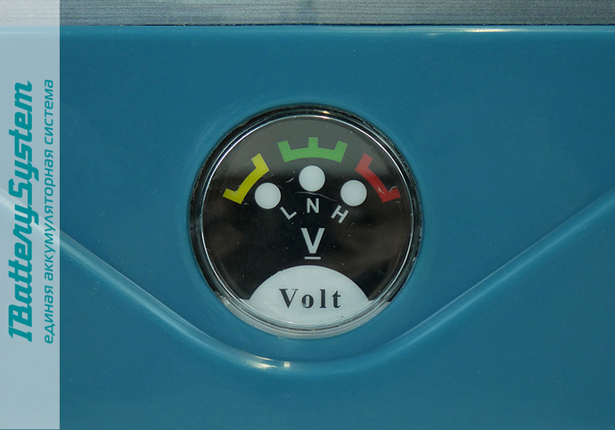 opryskivatel_akkumulyatornyy_sturm_gs8212n_1batterysystem_bez_akb_i_zu