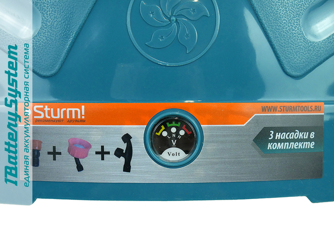 opryskivatel_akkumulyatornyy_sturm_gs8216n_1batterysystem