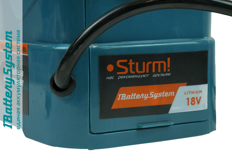 opryskivatel_akkumulyatornyy_sturm_gs8216n_1batterysystem