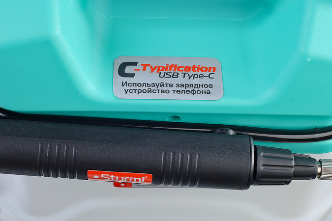 opryskivatel_sadovyy_sturm_gs8205