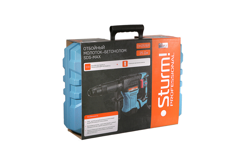 otboynyy_molotok_betonolom_sturm_dh2516p