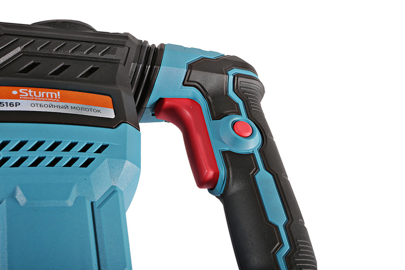 otboynyy_molotok_betonolom_sturm_dh2516p