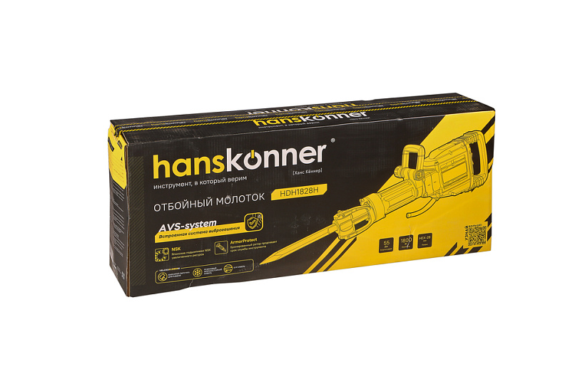 otboynyy_molotok_hanskonner_platinum_hdh1828h