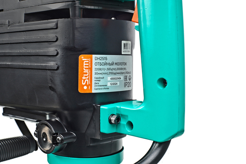 otboynyy_molotok_sturm_dh2515