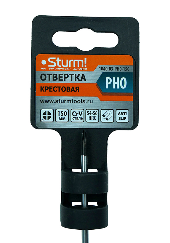 otvertka_krestovaya_ph0x150mm_crv_magnitnyy_nakonechnik_sturm