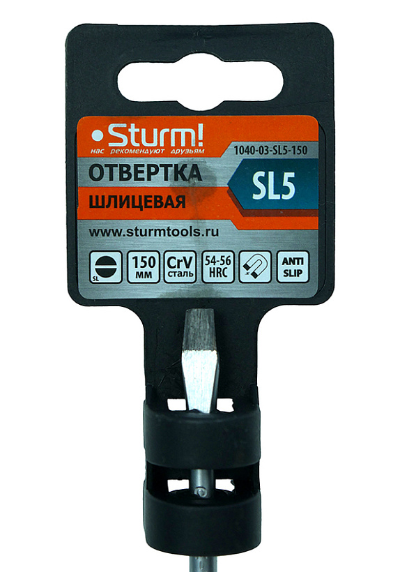 otvertka_ploskiy_shlits_sl5kh150mm_crv_magnitnyy_nakonechnik_sturm