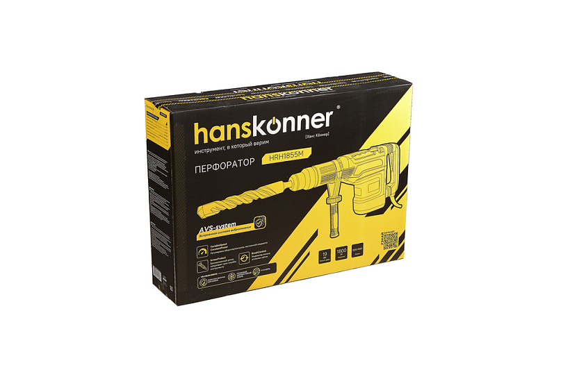 perforator_sds_max_hanskonner_platinum_hrh1342m