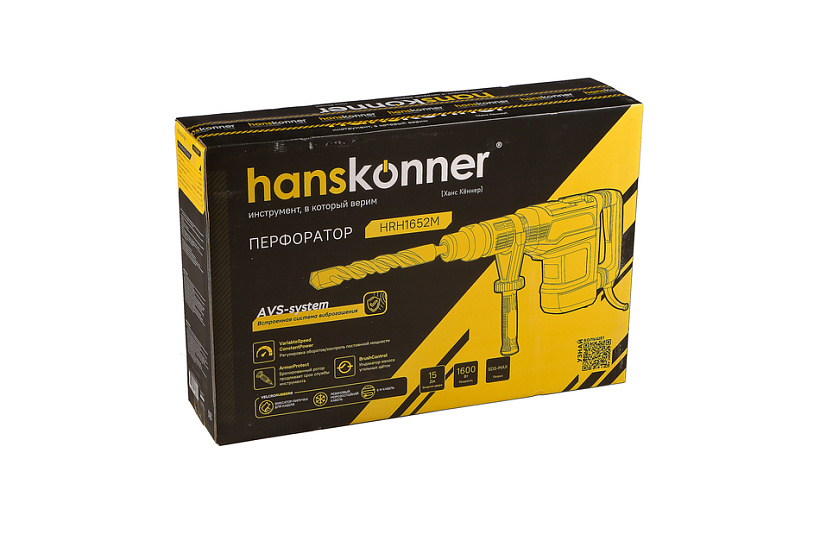 perforator_sds_max_hanskonner_platinum_hrh1652m