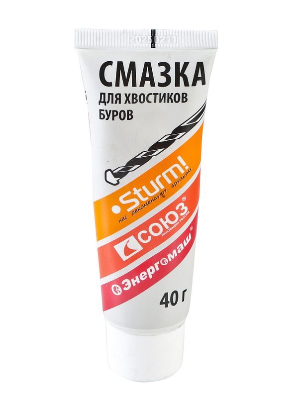 perforator_sds_plus_energomash_pr_32v