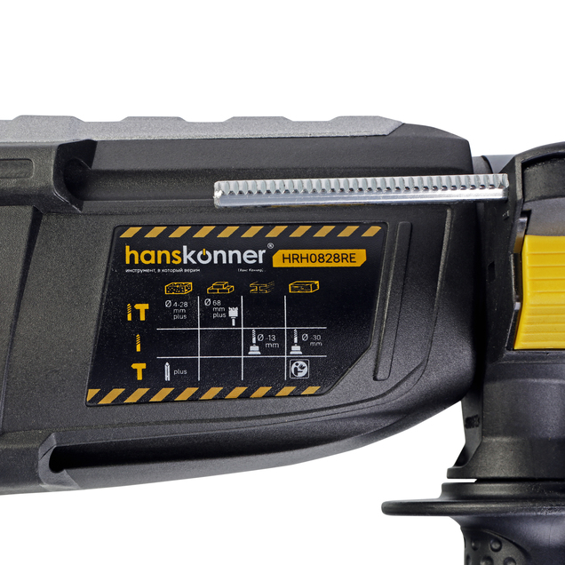 perforator_sds_plus_hanskonner_hrh0828re