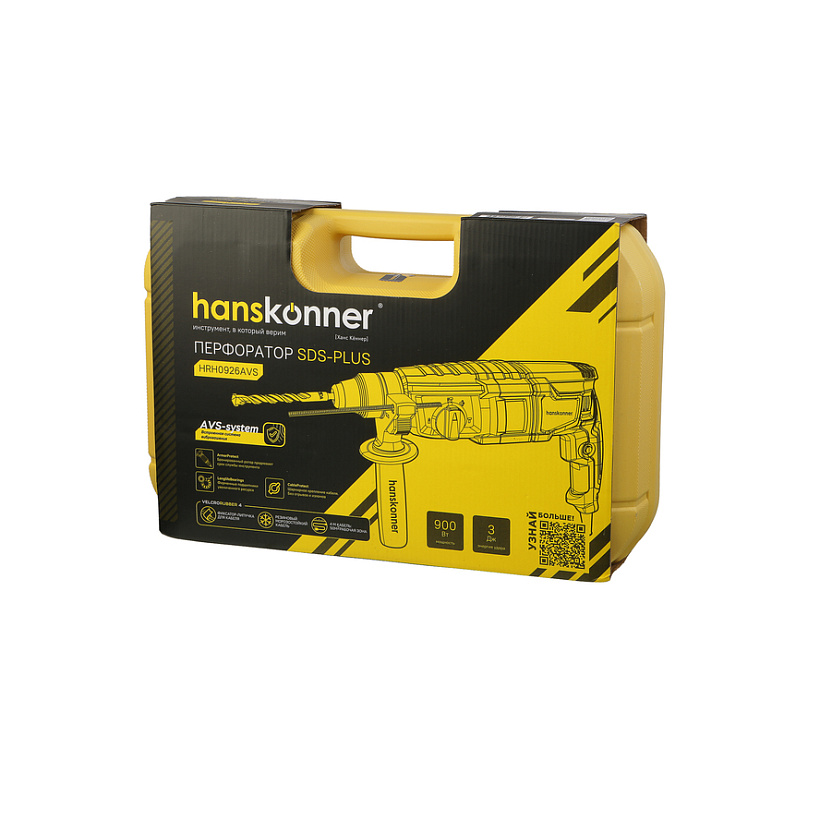 perforator_sds_plus_hanskonner_hrh0926avs