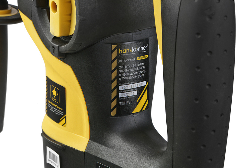 perforator_sds_plus_hanskonner_hrh0928dr