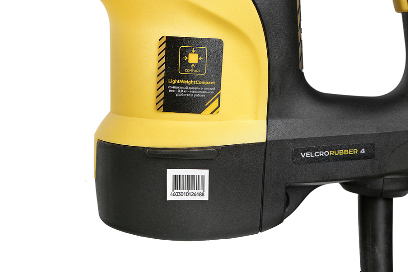 perforator_sds_plus_hanskonner_hrh0928dr