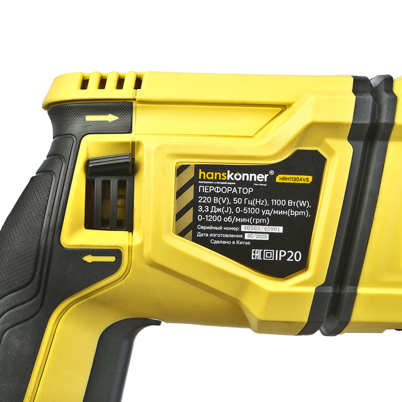 perforator_sds_plus_hanskonner_hrh1130avs