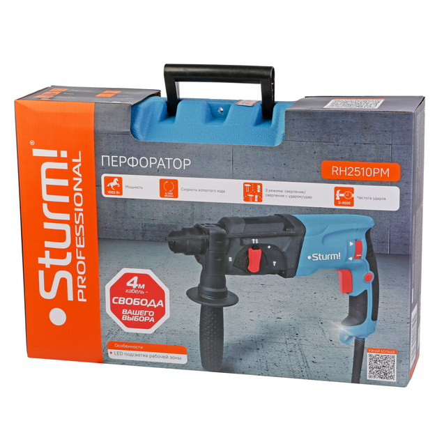 perforator_sds_plus_sturm_rh2510pm