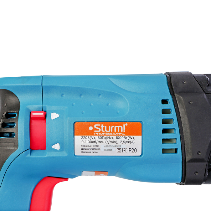 perforator_sds_plus_sturm_rh2510pm