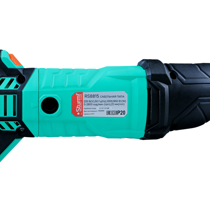 pila_sabelnaya_sturm_rs8815