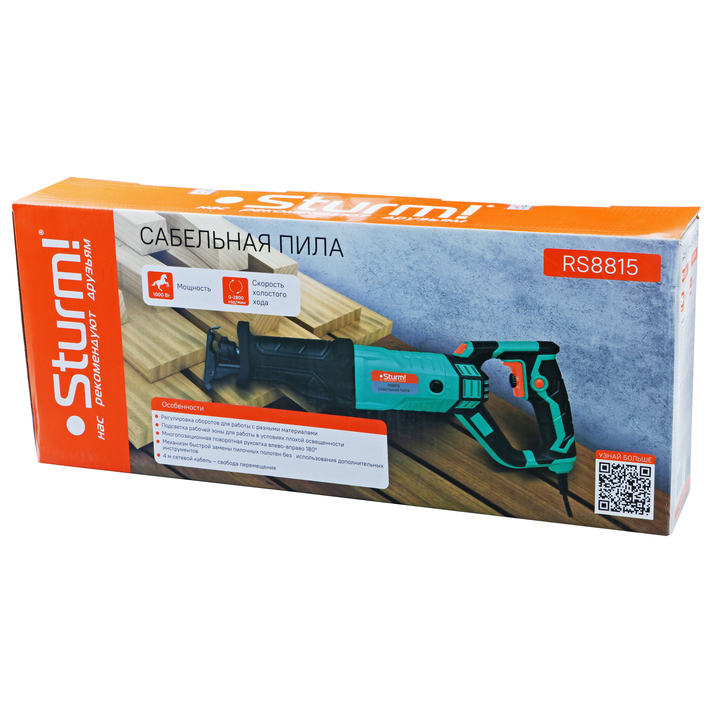 pila_sabelnaya_sturm_rs8815