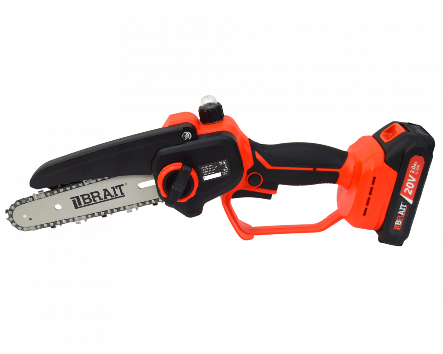 pila_tsepnaya_akkumulyatornaya_bchs20_2nmbl