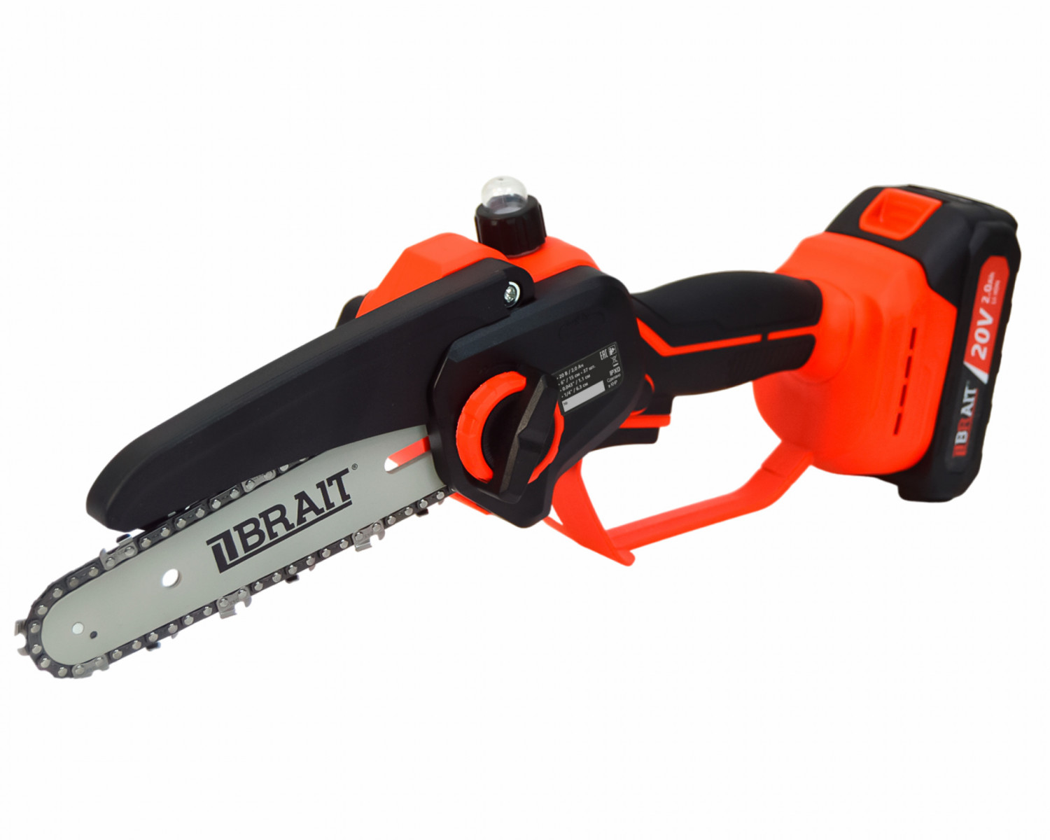 pila_tsepnaya_akkumulyatornaya_bchs20_2nmbl